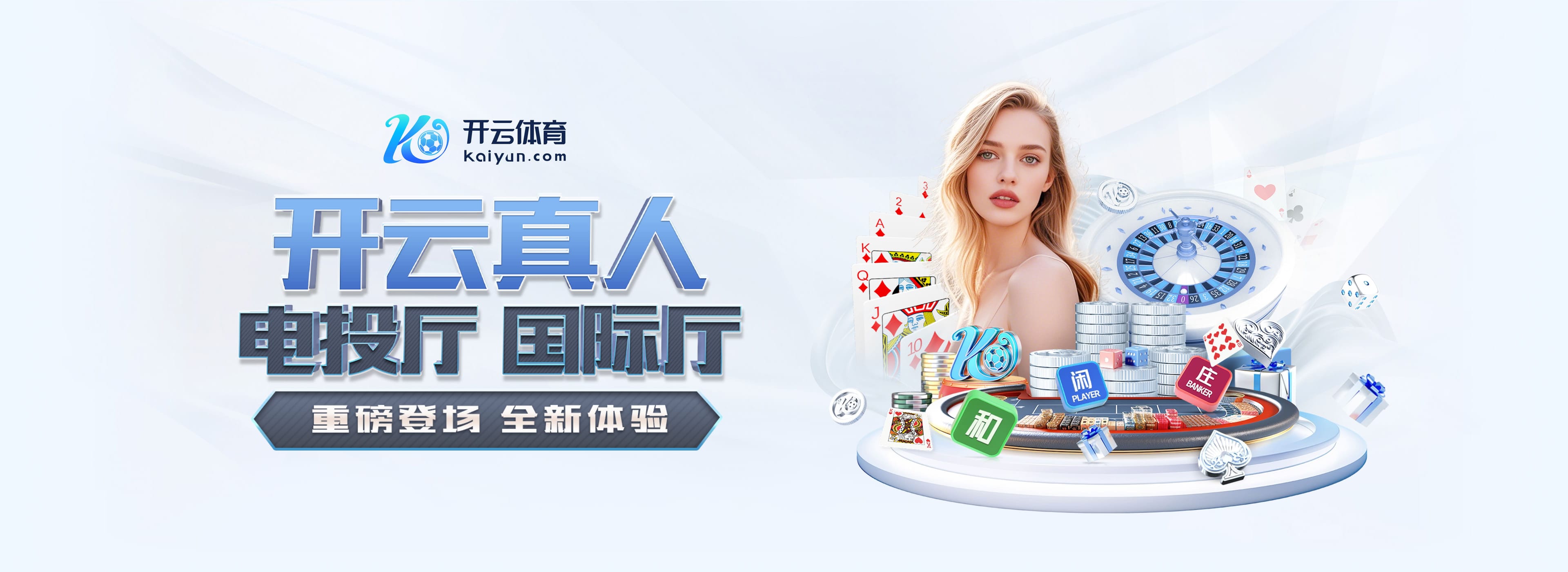 拜仁祝于帕梅卡诺27岁生日快乐，球员加盟以来出战164场斩获6冠